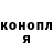Метадон methadone Ade Ramsey