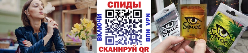 Бутират 99%  Жиздра 