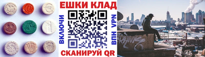 Экстази бентли  Жиздра 