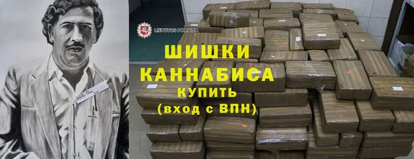гашиш Верея