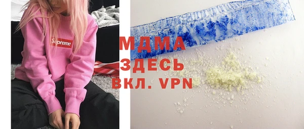 гашиш Верея