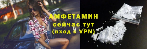 гашиш Верея
