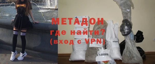 гашиш Верея