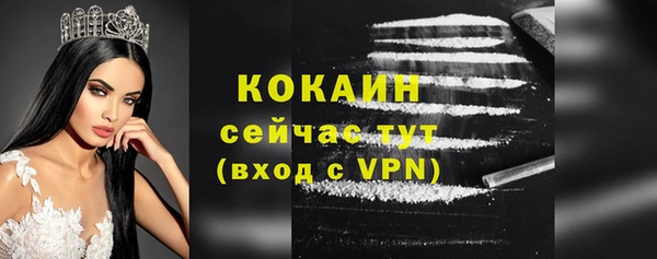 гашиш Верея