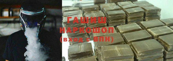мдма Верхний Тагил