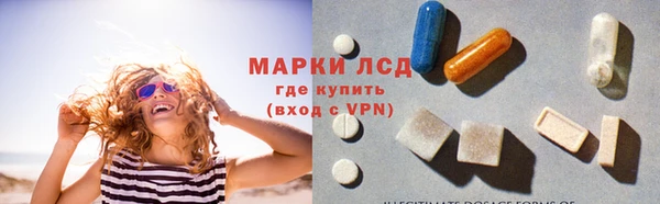 МДПВ Володарск