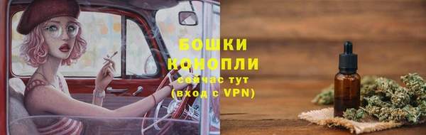 jwh Богородицк