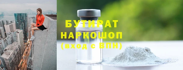 гашиш Верея