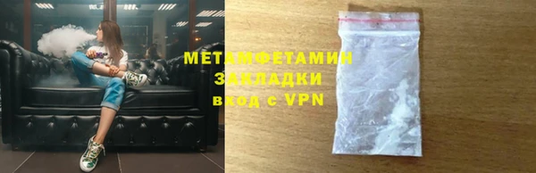 гашиш Верея