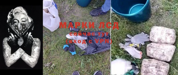 мдма Верхний Тагил