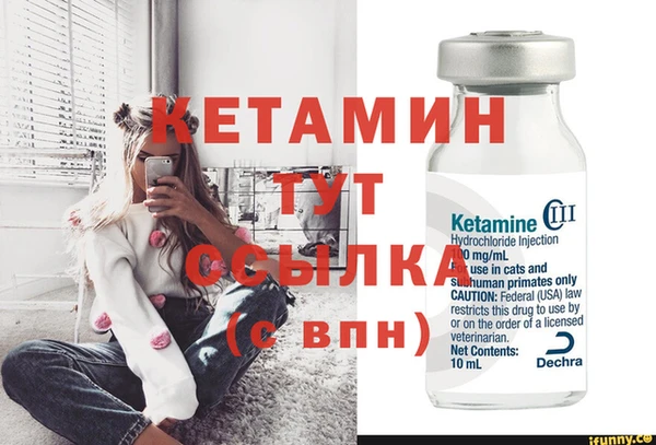 гашиш Верея