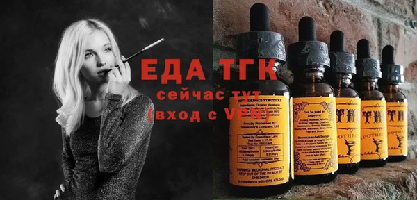 мдма Верхний Тагил