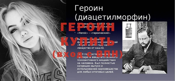 МДПВ Володарск