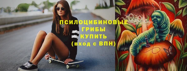 прущая мука Волоколамск