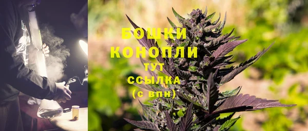 гашиш Верея