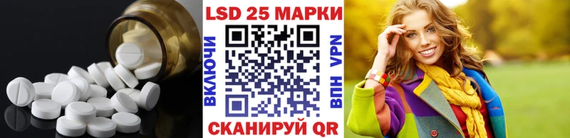 ЛСД экстази ecstasy  Жиздра 
